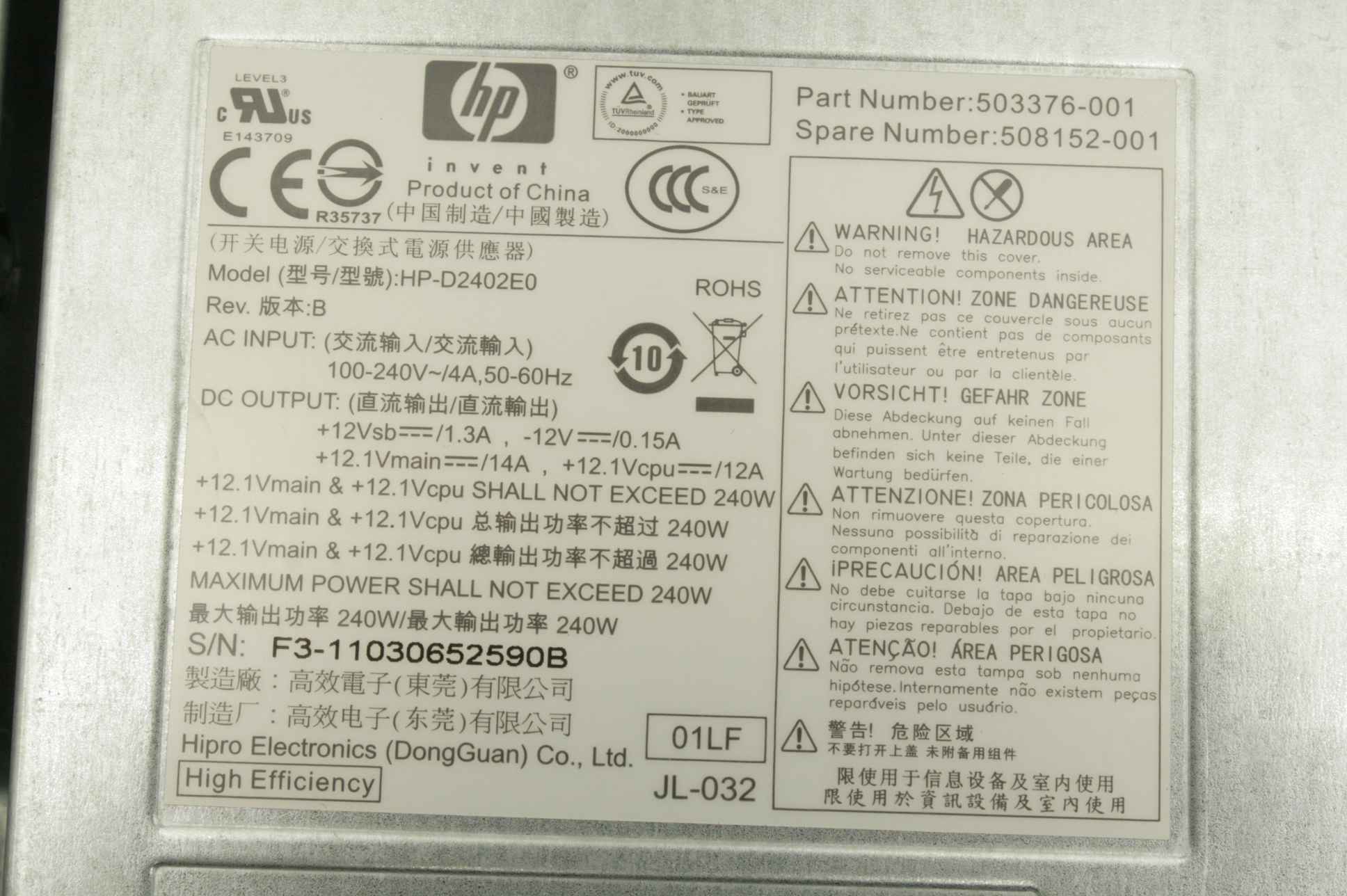 HP Compaq 8000 Elite SFF PC AZ888AW#ABY 4GB DDR3, Intel E8500 | eBay